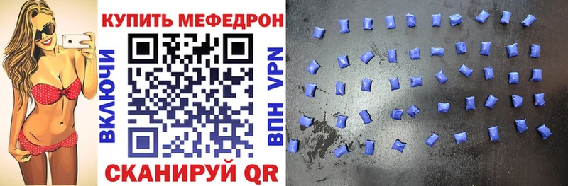 Все наркотики Уссурийск Марихуана  Меф  АМФЕТАМИН  Alpha-PVP  Гашиш  COCAIN 