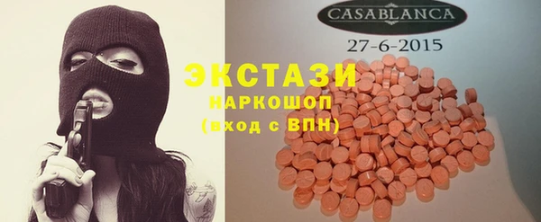 индика Алзамай