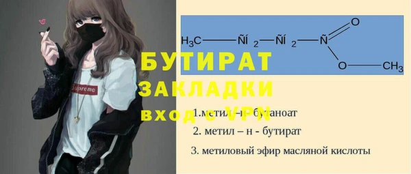 винт Алексин