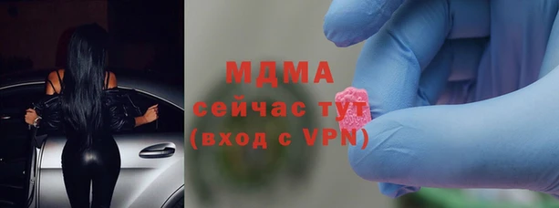 ПСИЛОЦИБИНОВЫЕ ГРИБЫ Алексеевка