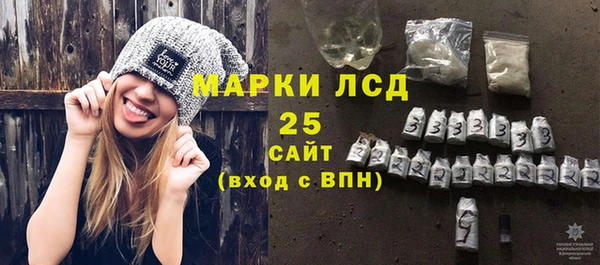 наркотики Абдулино