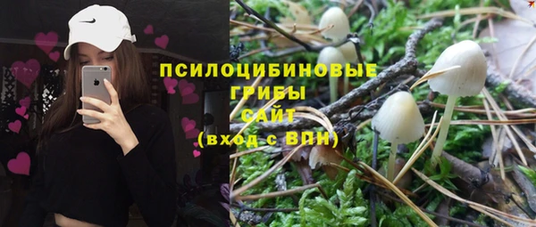 каннабис Остров