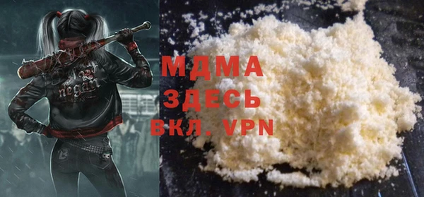 ПСИЛОЦИБИНОВЫЕ ГРИБЫ Алексеевка