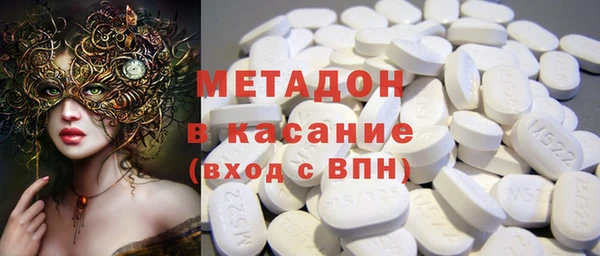 ПСИЛОЦИБИНОВЫЕ ГРИБЫ Алексеевка