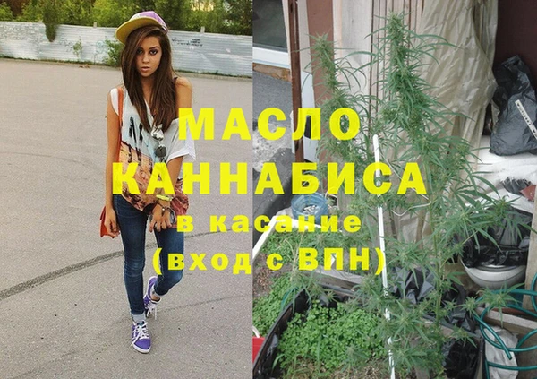 ПСИЛОЦИБИНОВЫЕ ГРИБЫ Алексеевка